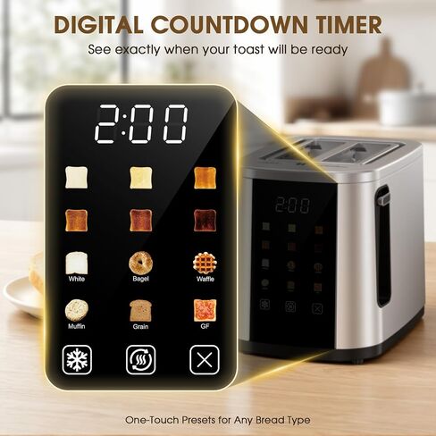 Foyoconven 2 Slice Toaster with Touch Screen, 1.5" Extra Wide Slots for Bagels & Thick Bread, Stainless Steel, Digital Countdown Timer, 6 Shade Settings, Defrost/Reheat/Cancel, Removable Crumb Tray in Saudi Arabia