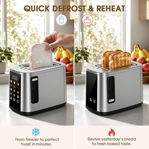 Foyoconven 2 Slice Toaster with Touch Screen, 1.5" Extra Wide Slots for Bagels & Thick Bread, Stainless Steel, Digital Countdown Timer, 6 Shade Settings, Defrost/Reheat/Cancel, Removable Crumb Tray in Saudi Arabia