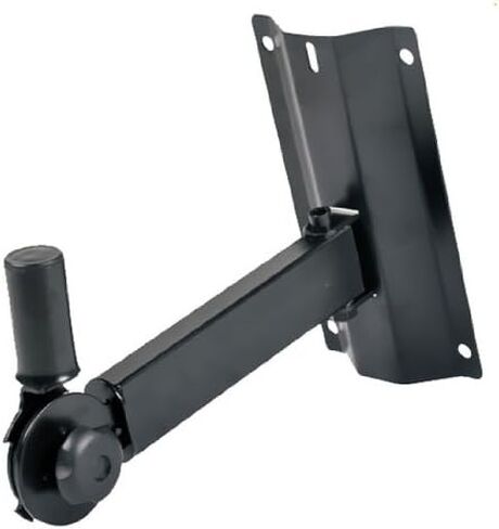 Pyle Universal Speaker Mounting Bracket - Ceiling & Wall Speaker Mount with Adjustable Swivel Tilt, 13.4" Retractable Telescopic Arm, 75 lbs Max Load - Ideal for Home Surround Sound Systems (Pair) in Saudi Arabia