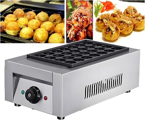 Electric Takoyaki Maker, Commercial Takoyaki Maker,with Takoyaki Tools, Temperature Control Range 0-300℃, For Cafes Bakery Shops (a) A in Saudi Arabia