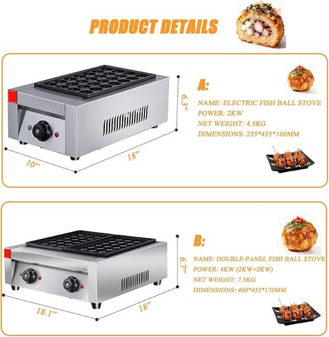 Electric Takoyaki Maker, Commercial Takoyaki Maker,with Takoyaki Tools, Temperature Control Range 0-300℃, For Cafes Bakery Shops (a) A in Saudi Arabia
