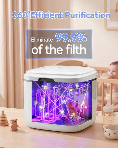 IAGREEA UV Cleaning and Dryer, 4 in 1 UV Box with 2 Fluorescent Tubes | One-Click Sstart, Touch Control, 72H Storage, Suitable for Toys/Toothbrushes/Keys/Other Household Items in Saudi Arabia