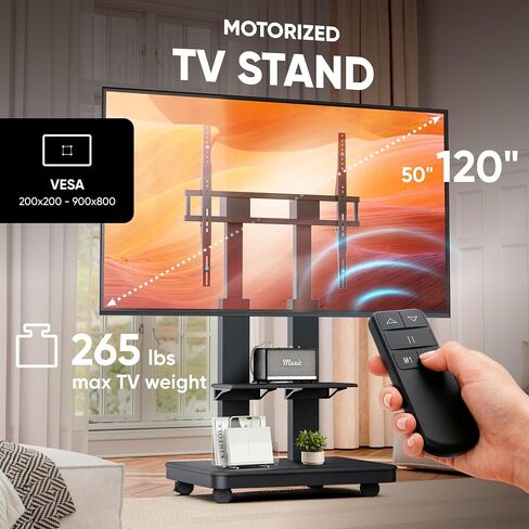 ONKRON Motorized TV Stand 50-120", up to 265 lbs, max VESA 900x800, Black | Electric TV Lift height adjustable 35.9"-61.4", remote control, shelf, wide base, cable management; for business & education in Saudi Arabia