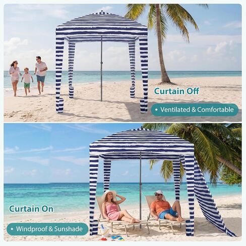 OLIXIS Beach Cabana, Canopy Tent, Sun Shade, 6FTx6FT | Beach Tent UPF 50+, Easy Setup, Side Wall, Wind Resistant, Cool Shelter for Whole Family in Kuwait