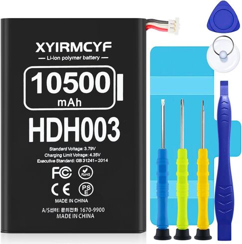 XYIRMCYF 2PCS 11900mAh Battery Compatible with PS5/LIP1708 (New Upgrade), New 0 Cycle High Capacity Battery for PlayStation 5 Controller CFI-ZCT1W in Saudi Arabia