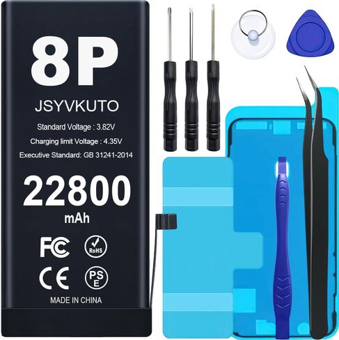 22800mAh Battery for iPhone 13, Upgraded-New 0 Cycle-Higher Capacity Replacement Battery for iPhone 13 with Full Set Repair Tool Kit, Model A2482 A2631 A2633 A2634 A2635 in Kuwait