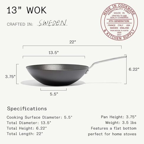 Made In Cookware - 13" Seasoned Carbon Steel Wok - Professional Cookware - Crafted in Sweden - Induction Compatible in Saudi Arabia