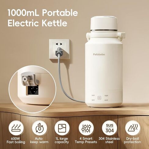 33.8 Oz/1000mL Portable Electric Kettle,304 Stainless Steel Travel Kettle Electric,4 Temp Settings with Holding Heat,600W Fast Boiling Water with Auto Shut-Off and Boil Dry Protection in Saudi Arabia