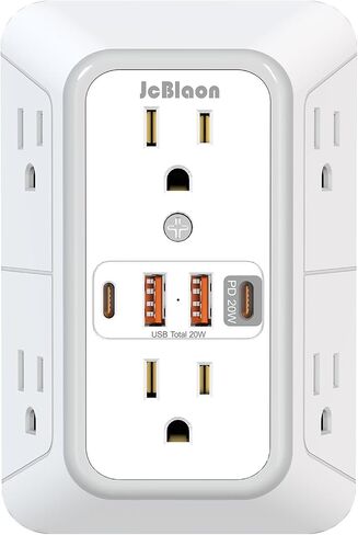 واقي عرام موسع المخرج - 6 مقسم منافذ مع 4 منافذ USB (2 USB C)، شاحن حائط موسع متعدد المكونات، شريط طاقة محول حائط متعدد الجوانب 3 جوانب للمنزل والمكتب والمطبخ والسفر in Kuwait