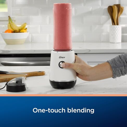 Oster MyBlend Plus Personal Blender 20-Oz BPA-Free Portable 500-Watt with a One-Touch Function Stainless Steel Blade and 3-Year Satisfaction Guarantee in Kuwait