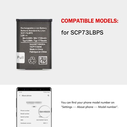 استبدال البطارية SCP-73LBPS لبطارية Kyocera DuraXV Extreme E4810 Verizon Flip Phone SCP73LBPS (الهاتف غير متضمن) in Kuwait
