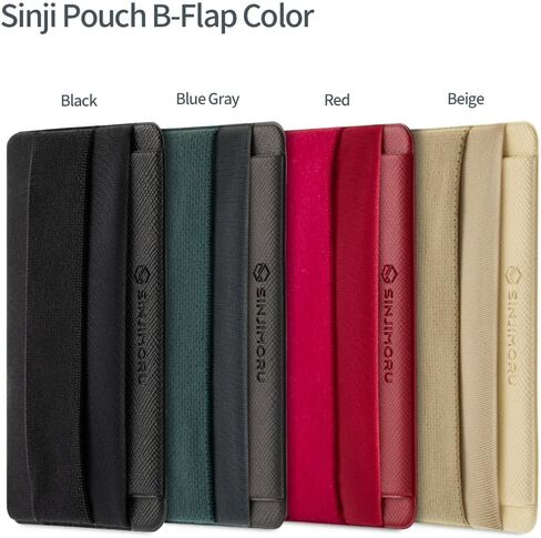 Sinjimoru Phone Grip Card Holder with Flap, Adhesive Card Holder, Finger Strap for Phone, Sinji Pouch B-Flap in Kuwait