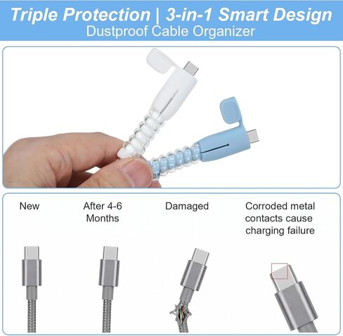 Amabro 8 قطع واقي كابل شاحن سيليكون لـ Lightning USB-C Type-C | منظم سلك موفر للغبار، منظم سلك ناعم مضاد للانزلاق، واقي كابل مقاوم للغبار، كابلات شحن، واقي سلك متعدد الألوان in Kuwait