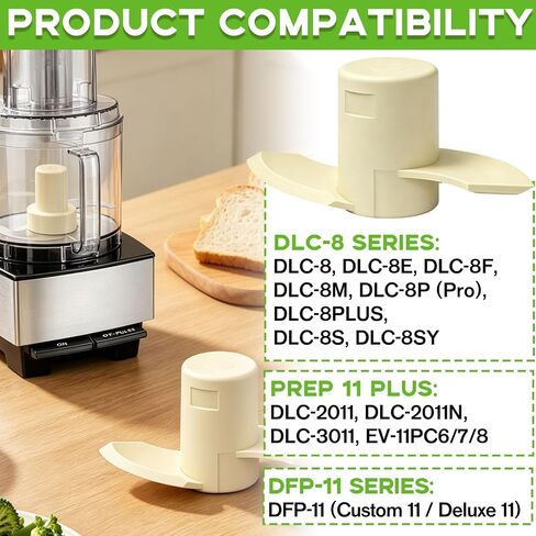 DLC-869TX-1 Dough Blade fit for Cuisinart Pro Custom 11 DLC-8S DFP-11 | Mixes bread, pizza, cookie and pastry dough; compatible with EV-11PC6, EV-11PC7 and EV-11PC8 food processor models. in Saudi Arabia