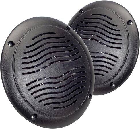 Magnadyne 5-inch Water Resistant Outdoor Speakers, Dual Cone, 25W Peak Power, Marine and RV Compatible (White) in Kuwait