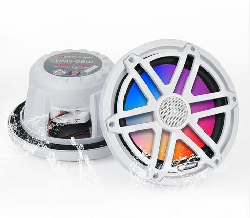 H YANKA HMS-08W 8-Inch Marine Speakers, 1000W, LED Lights, White Pair | 2-way coaxial boat speakers for marine stereo systems, boats, UTVs, and outdoor audio use. in Saudi Arabia