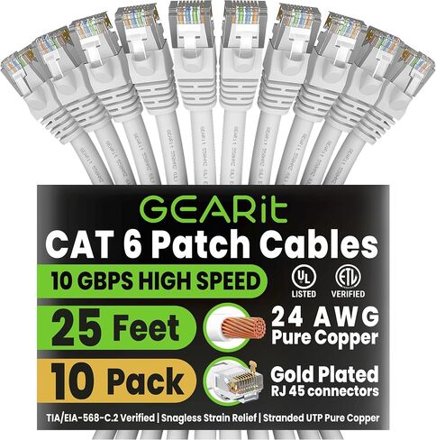 GEARit Cat 6 Ethernet Patch Cable 25 ft White (10 Pack) Cat6 Patch Cables 25ft White/Ethernet Patch Cable, 10Gbps 550MHz 24AWG Pure Copper, Snagless, Gold Plated RJ45 for Router, Server, Router, PC | Ethernet Patch Cable, 10Gbps 550MHz 24AWG Pure Copper,  in Saudi Arabia
