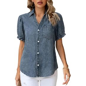 KANCY KOLE Womens Denim Shirts Button Down Short Puff Sleeve Lightweight Jeans Shirts with Pocket Business Casual Tops