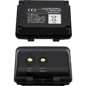 (2Pack) Replacement Battery for Icom BP-217 BP-217Li IC-E80D IC-80AD IC-91A IC-91AD IC-E90 IC-E91 IC-T90 Radio 1900mAh