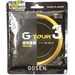 GOSEN G-Tour 3, Good Feeling at Impact, Polyester Tennis String