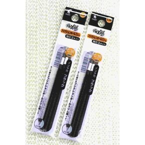 Pilot Frixion Ball slim Gel Ink Pen Refill-0.38mm-black-pack of 3x2pack Value Set