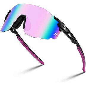FEISEDY Rimless Sports Sunglasses for Men Women Tr90 Frame for Cycling Fishing Running B0116