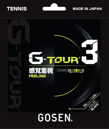 GOSEN G-Tour 3، شعور جيد عند التأثير، خيط تنس من البوليستر in Kuwait