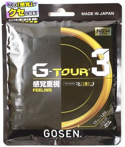 GOSEN G-Tour 3، شعور جيد عند التأثير، خيط تنس من البوليستر in Kuwait