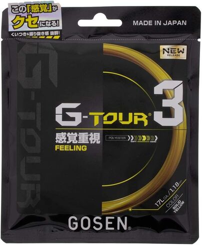 GOSEN G-Tour 3، شعور جيد عند التأثير، خيط تنس من البوليستر in Kuwait