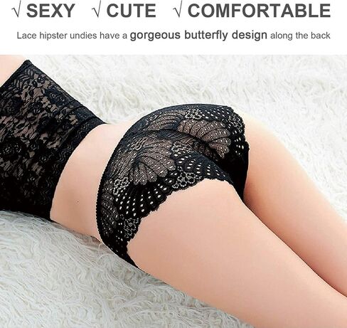 titivate Women's Lace Underwear Birefs Soft Hipster Panties Comfort Bikini Underwear for Ladies,Pack of 4 in Saudi Arabia