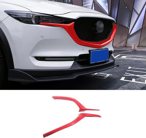 Car Accessories Fit For Mazda CX-5 CX5 CX8 2017-2021 Exterior Front Lower Grill Grille Trims Cover Grill Molding (Carbon Fiber Style) ABS 2 PCS in Saudi Arabia