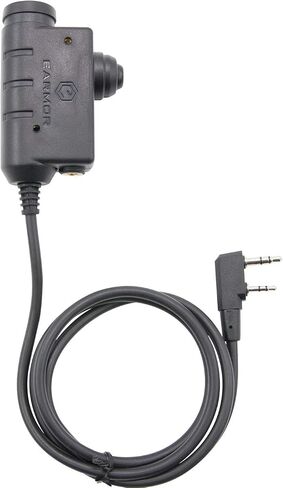 EARMOR M51 PTT Adapter for Baofeng Kenwood 2-Pin Radio, Headsets | Fits all EARMOR M32 headsets; Wouxun, Retevis, Quansheng, TYT two-way radios; push-to-talk walkie talkie adapter in Saudi Arabia