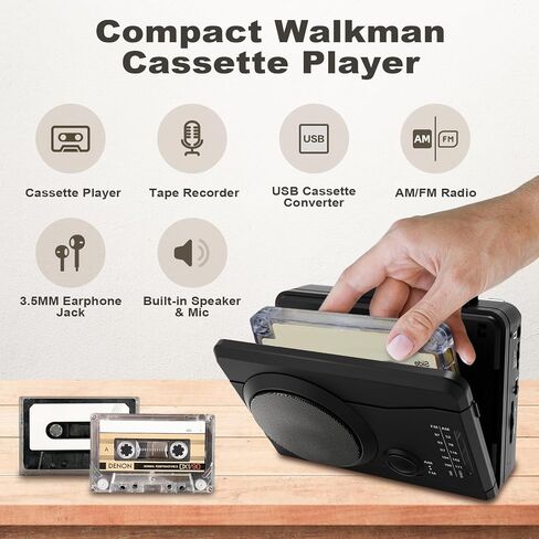 Portable Cassette Player Tape Recorder, Cassette Tape to MP3 Digital Converter, AM/FM Radio Station, Reverse Recording - Record from PC to Blank Tapes(Black) | Compact Size,Feature-rich in Saudi Arabia