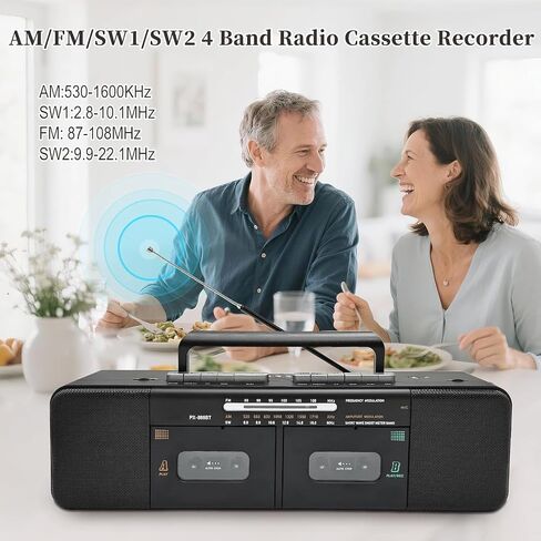 Retro Boombox with Dual Cassette Player, 7200mAh Battery, Bluetooth & 4-Band Radio (AM/FM/SW) – Convert Tape to MP3 via USB, Tape Recorder & Headphone Jack for Home & Outdoor in Saudi Arabia