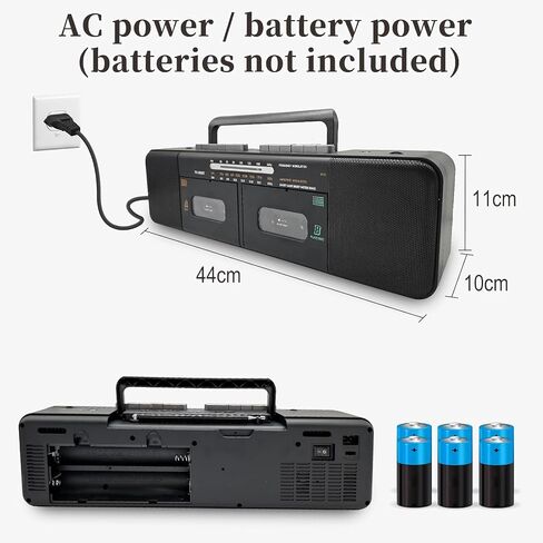 Retro Boombox with Dual Cassette Player, 7200mAh Battery, Bluetooth & 4-Band Radio (AM/FM/SW) – Convert Tape to MP3 via USB, Tape Recorder & Headphone Jack for Home & Outdoor in Saudi Arabia