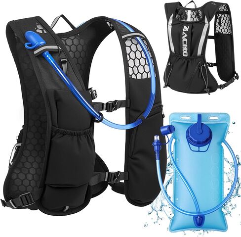 Zacro Running Hydration Vest Backpack, Running Vest with 2L Water Bladder for Men Women, Lightweight Water Backpack for Running, Hiking, Climbing, Camping, Cycling in Saudi Arabia