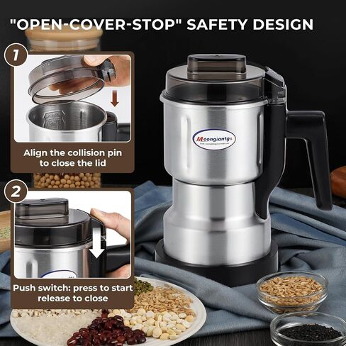 Moongiantgo Coffee Grinder Electric 200ml Capacity, 250W Mini Grain Mill | Dry Grinding Machine with Small Brush, Stainless Steel Blade, for Spices Seeds Rice Beans Seasonings, 110V in Saudi Arabia