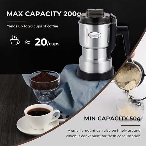 Moongiantgo Coffee Grinder Electric 200ml Capacity, 250W Mini Grain Mill | Dry Grinding Machine with Small Brush, Stainless Steel Blade, for Spices Seeds Rice Beans Seasonings, 110V in Saudi Arabia