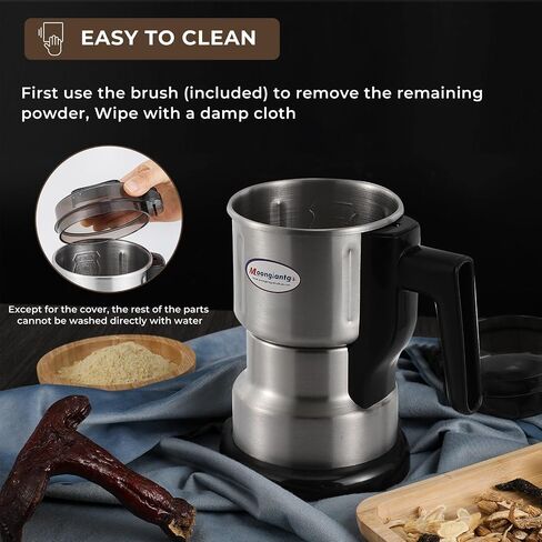 Moongiantgo Coffee Grinder Electric 200ml Capacity, 250W Mini Grain Mill | Dry Grinding Machine with Small Brush, Stainless Steel Blade, for Spices Seeds Rice Beans Seasonings, 110V in Saudi Arabia