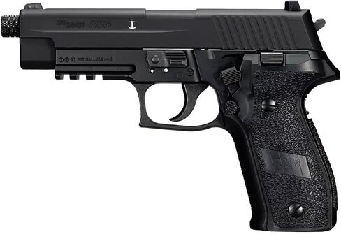 SIG SAUER P226 MK-25 .177 Cal Semi-Auto Air Pistol | CO2-Powered Black Airgun Pellet Gun with 16rd 8x2 Rotary Magazine in Kuwait
