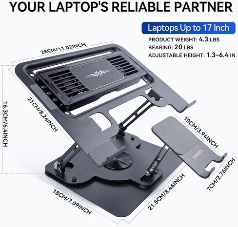 Laptop Cooling Pad with Detachable Fan & Cooler (USB A-C Port) | 2-in-1 Adjustable Laptop & Phone Stand, Ultra-Quiet, 360° Rotatable Base, Carbon Steel Framework for Laptops Up to 17 Inch in Saudi Arabia