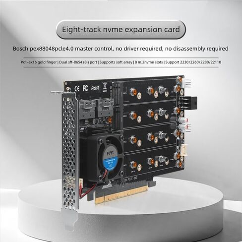 8-Drive NVMe SSD to PCIe 4.0 X 16 Adapter Card with Active Cooling (88048 8-Drive NVMe Expansion Card, Plain) Visit the oaknode Store (Plain) in Saudi Arabia