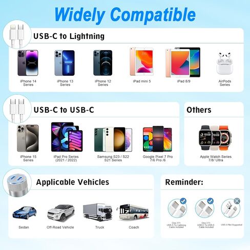iPhone Car Charger Fast Charging, 60W Car Charger+Two Types of Cables, 2PCS | 2-Port Power Cigarette Lighter Adapter, with Type-C&Lightning Cable for iPhone 17 16 15 14 13 Pro Plus XS, Samsung and More in Saudi Arabia