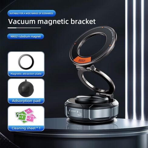 Magnetic Selfie Monitor Screen and Vacuum Magnetic Car Phone Holder Set for iPhone and Android Cell Phones in Saudi Arabia