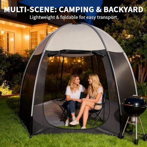 Screen House Tent Portable Canopy with Floor Mosquito Net Outdoor Room Perfect for Patio Backyard Gazebo Picnic Mesh. in Saudi Arabia