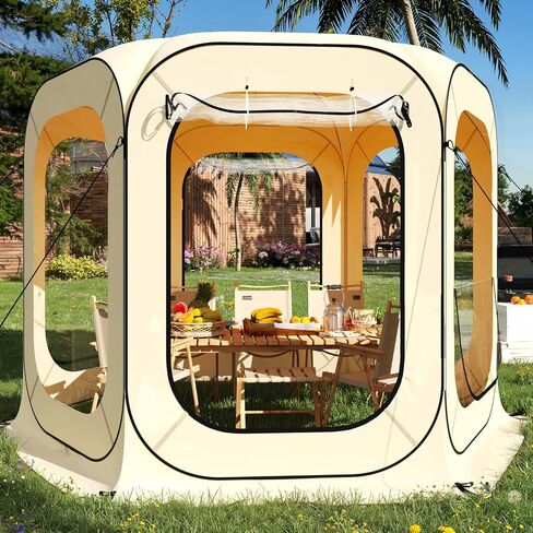 6x6ft Pop Up Screen Tent, Roof Waterproof Screen Canopy for 2-4 Person, Quick Setup Outdoor Shelter for Outdoor Camping, Events, Fishing, Hiking, Backyard, Patio in Saudi Arabia