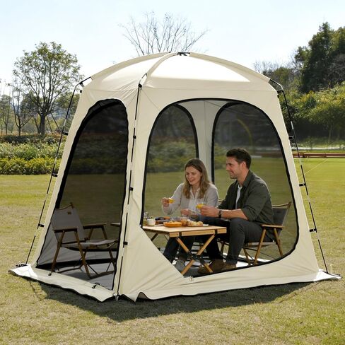 Portable Screen House Tent for 4-6 Person,Camping Screen Tent | 75" x 51" x 75" outdoor shelter with sun shade canopy. Easy to carry for patio, backyard, garden, picnic and camping in Saudi Arabia