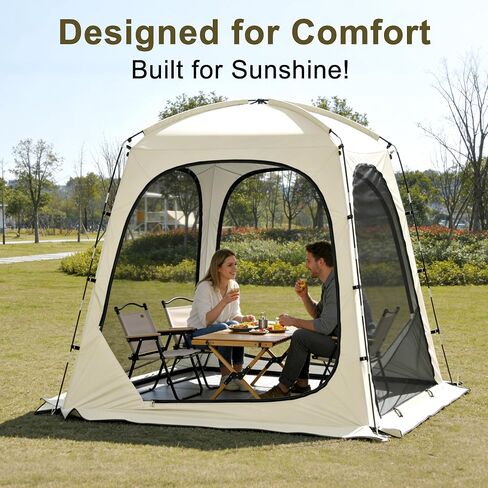 Portable Screen House Tent for 4-6 Person,Camping Screen Tent | 75" x 51" x 75" outdoor shelter with sun shade canopy. Easy to carry for patio, backyard, garden, picnic and camping in Saudi Arabia