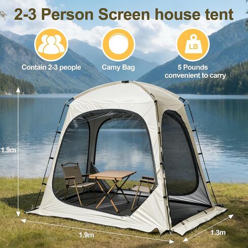 Portable Screen House Tent for 4-6 Person,Camping Screen Tent | 75" x 51" x 75" outdoor shelter with sun shade canopy. Easy to carry for patio, backyard, garden, picnic and camping in Saudi Arabia