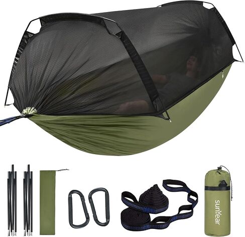 Sunyear Camping Hammock Tent - Portable Hammocks with Mosquito Net (Single/Double, 500lbs Capacity) - Spacious & Anti-Rollover Design with 2 Tree Straps for Hiking, Backpacking, Indoor/Outdoor Use in Saudi Arabia